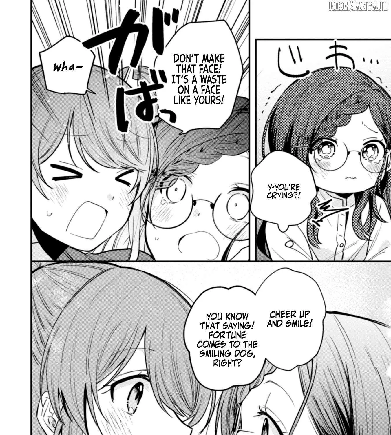 Sekai de Ichiban “Kawaii” Amamiya-san, Nibanme wa Ore. Chapter 8 page 33 - 