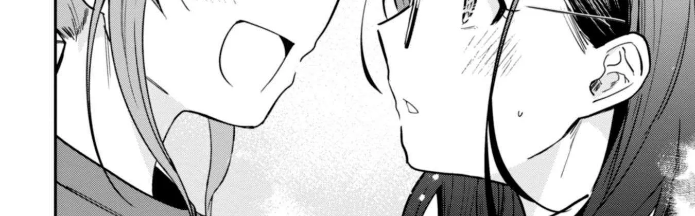 Sekai de Ichiban “Kawaii” Amamiya-san, Nibanme wa Ore. Chapter 8 page 34 - 