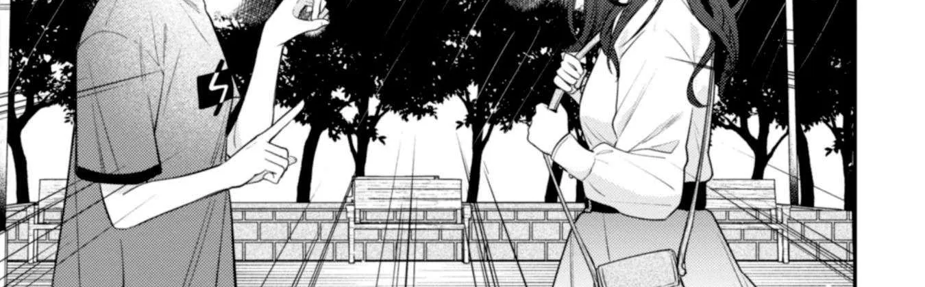 Sekai de Ichiban “Kawaii” Amamiya-san, Nibanme wa Ore. Chapter 8 page 8 - 