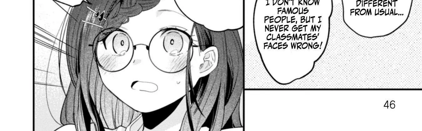 Sekai de Ichiban “Kawaii” Amamiya-san, Nibanme wa Ore. Chapter 8 page 10 - 