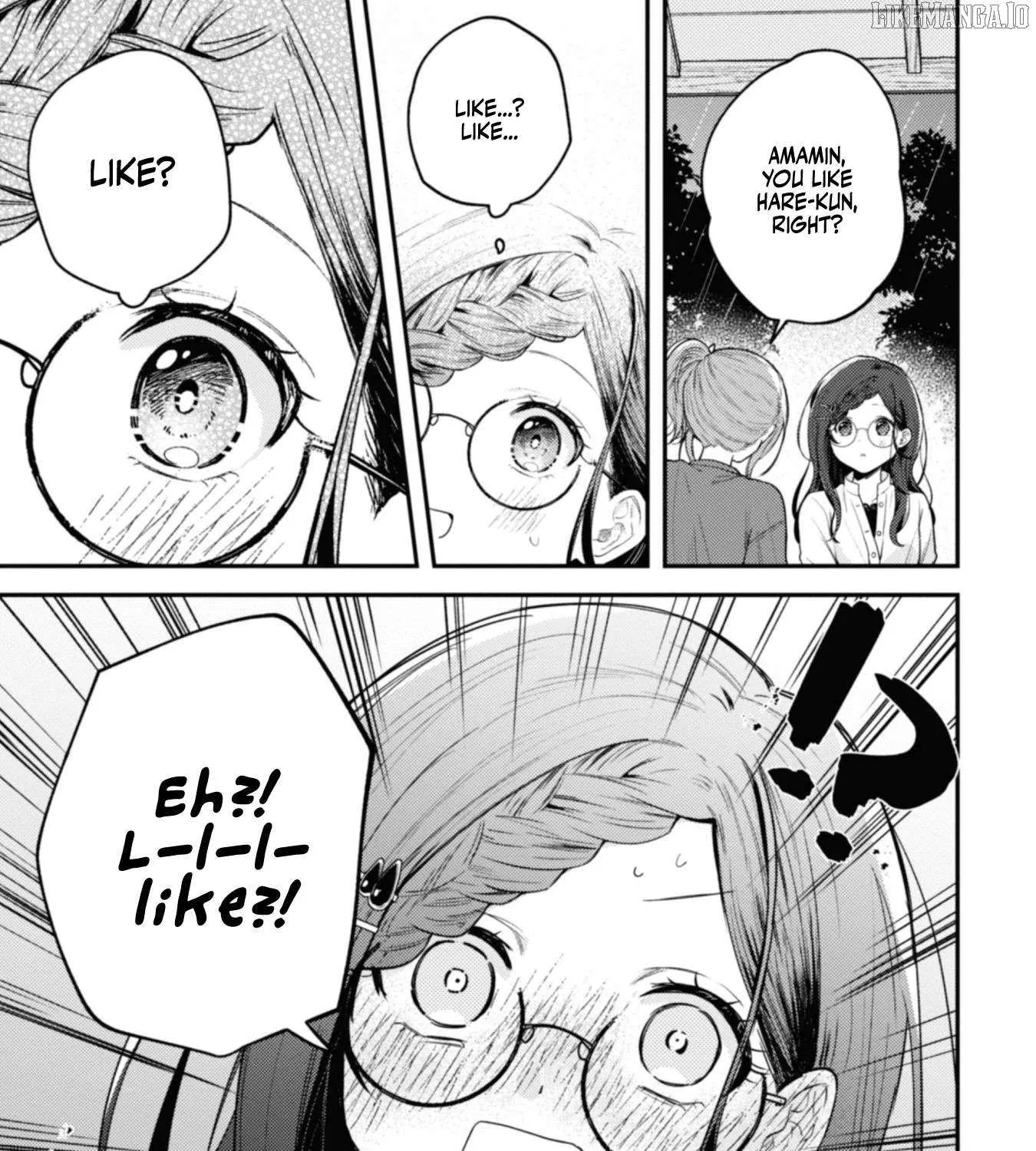 Sekai de Ichiban “Kawaii” Amamiya-san, Nibanme wa Ore. Chapter 9 page 2 - 