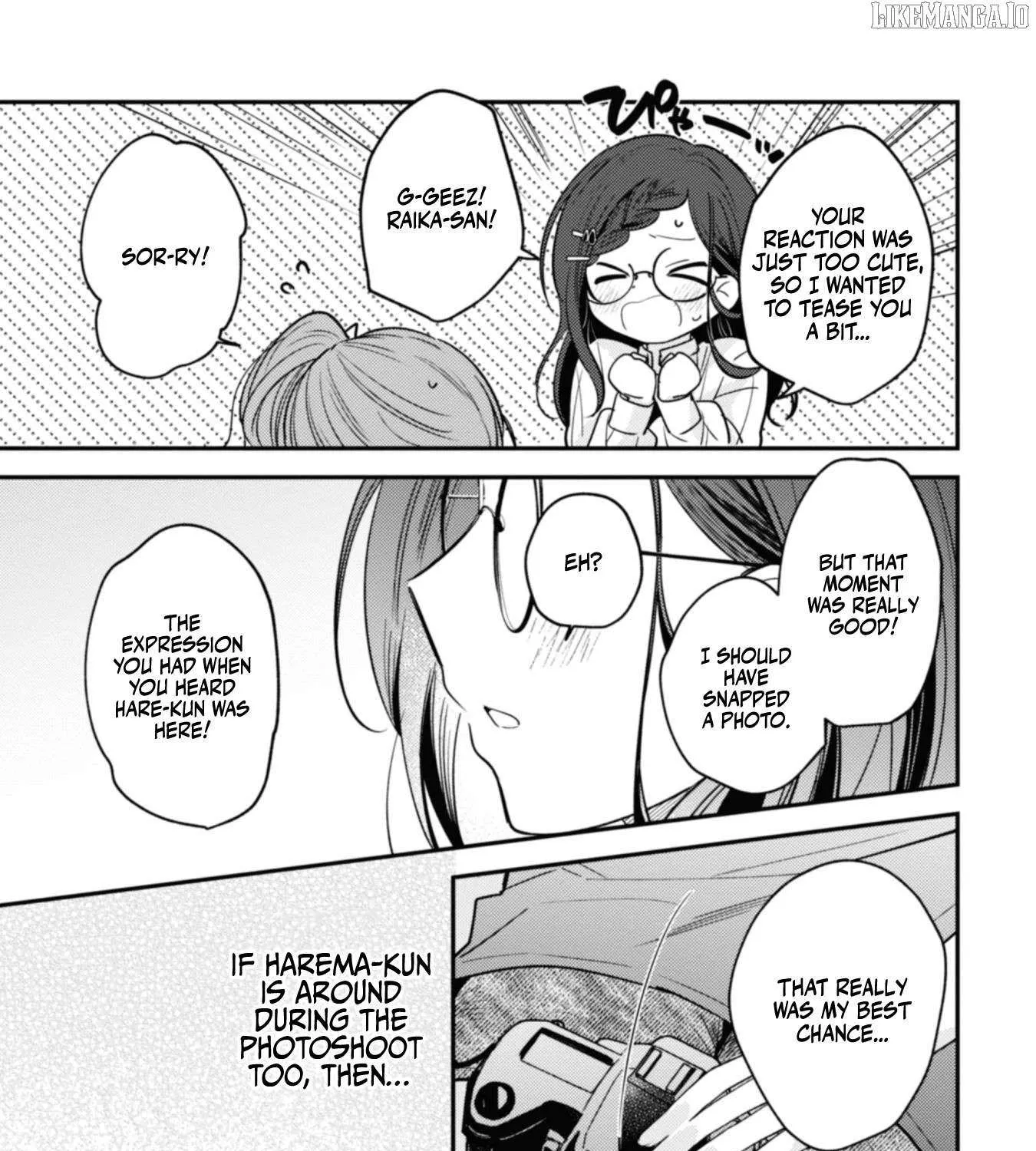 Sekai de Ichiban “Kawaii” Amamiya-san, Nibanme wa Ore. Chapter 9 page 18 - 