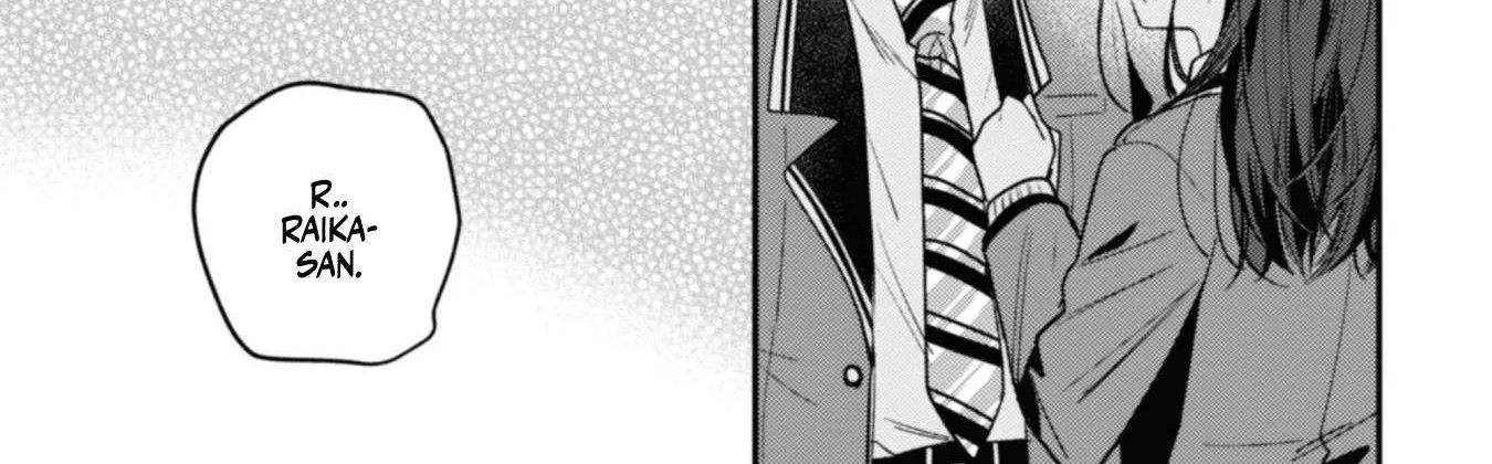 Sekai de Ichiban “Kawaii” Amamiya-san, Nibanme wa Ore. Chapter 9 page 23 - 