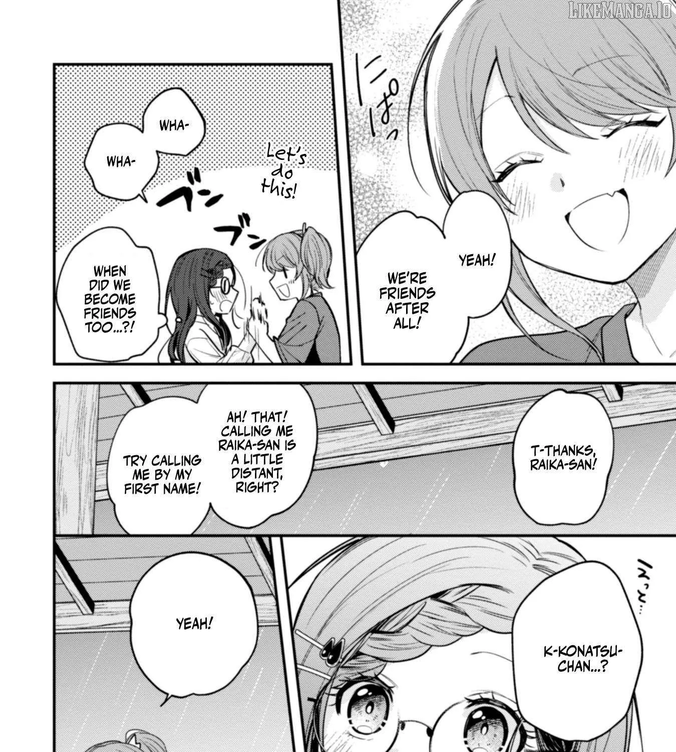 Sekai de Ichiban “Kawaii” Amamiya-san, Nibanme wa Ore. Chapter 9 page 28 - 