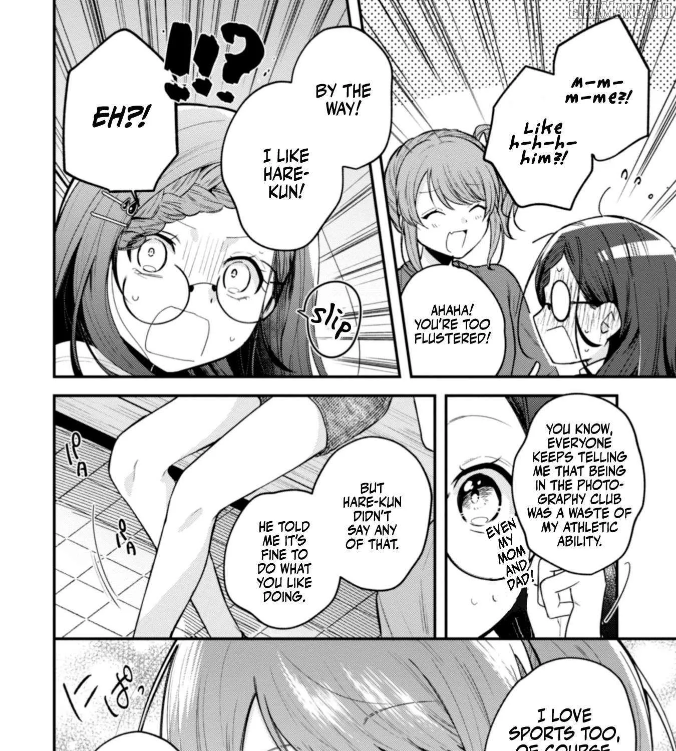 Sekai de Ichiban “Kawaii” Amamiya-san, Nibanme wa Ore. Chapter 9 page 4 - 