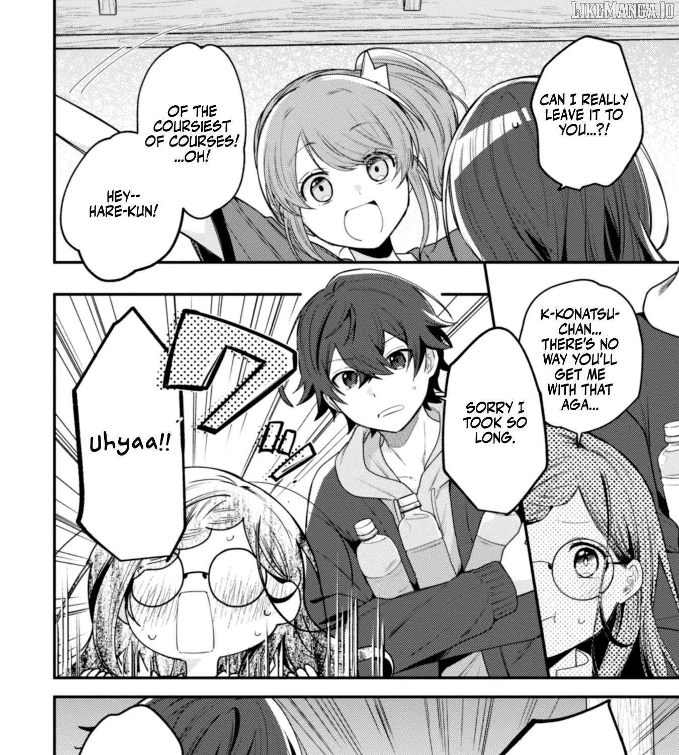 Sekai de Ichiban “Kawaii” Amamiya-san, Nibanme wa Ore. Chapter 9 page 32 - 