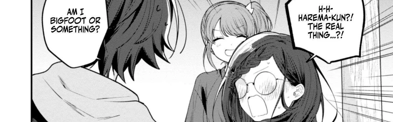 Sekai de Ichiban “Kawaii” Amamiya-san, Nibanme wa Ore. Chapter 9 page 33 - 