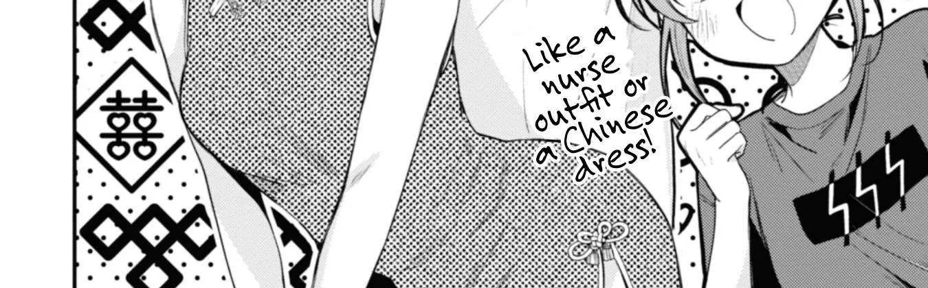 Sekai de Ichiban “Kawaii” Amamiya-san, Nibanme wa Ore. Chapter 9 page 41 - 