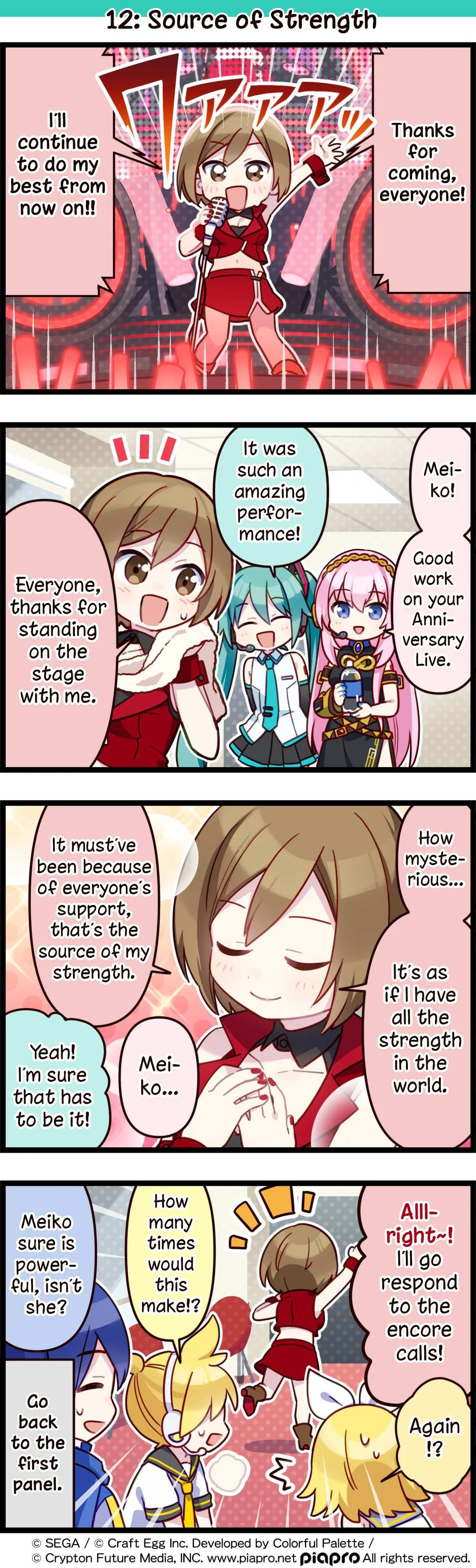 Sekai no 4koma Chapter 12 page 1 - 