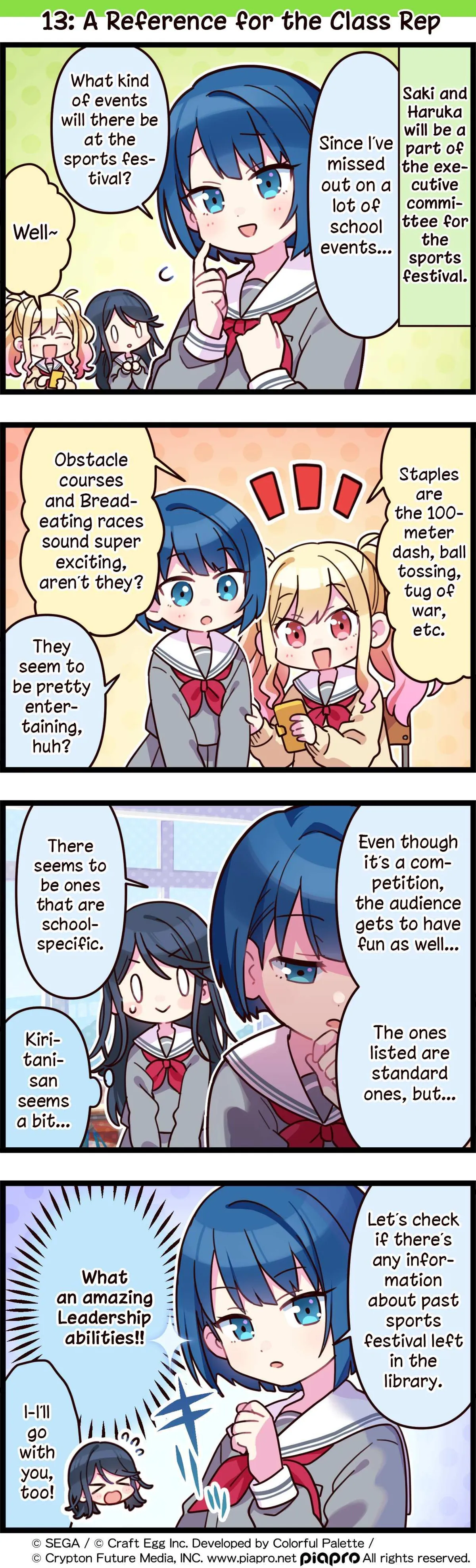 Sekai no 4koma Chapter 13 page 1 - 