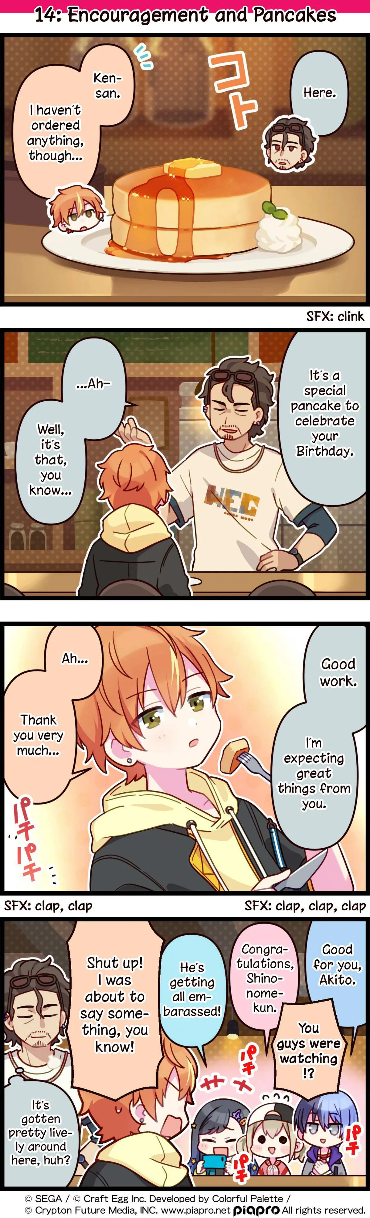 Sekai no 4koma Chapter 14 page 1 - 