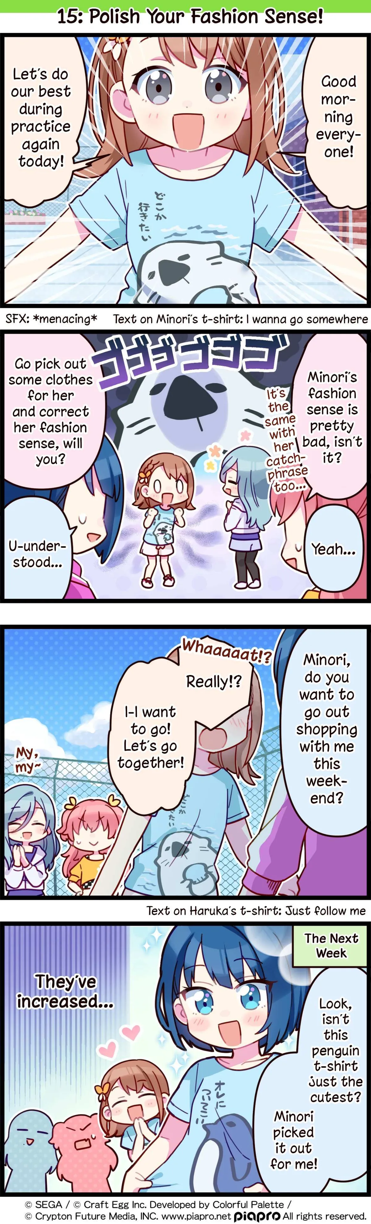 Sekai no 4koma Chapter 15 page 1 - 