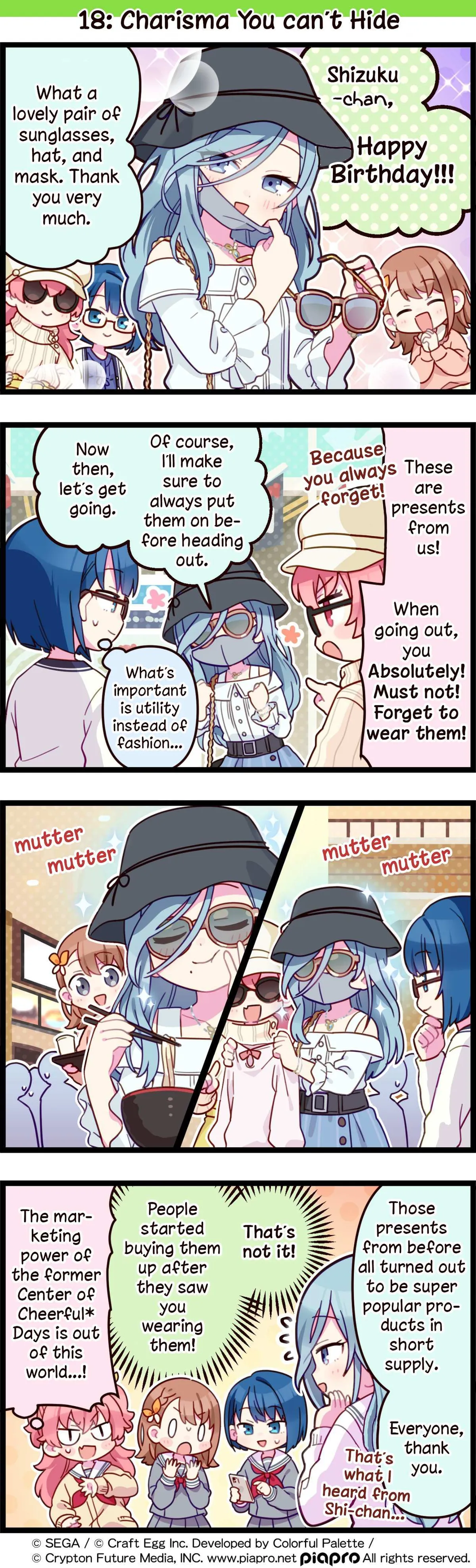 Sekai no 4koma Chapter 18 page 1 - 