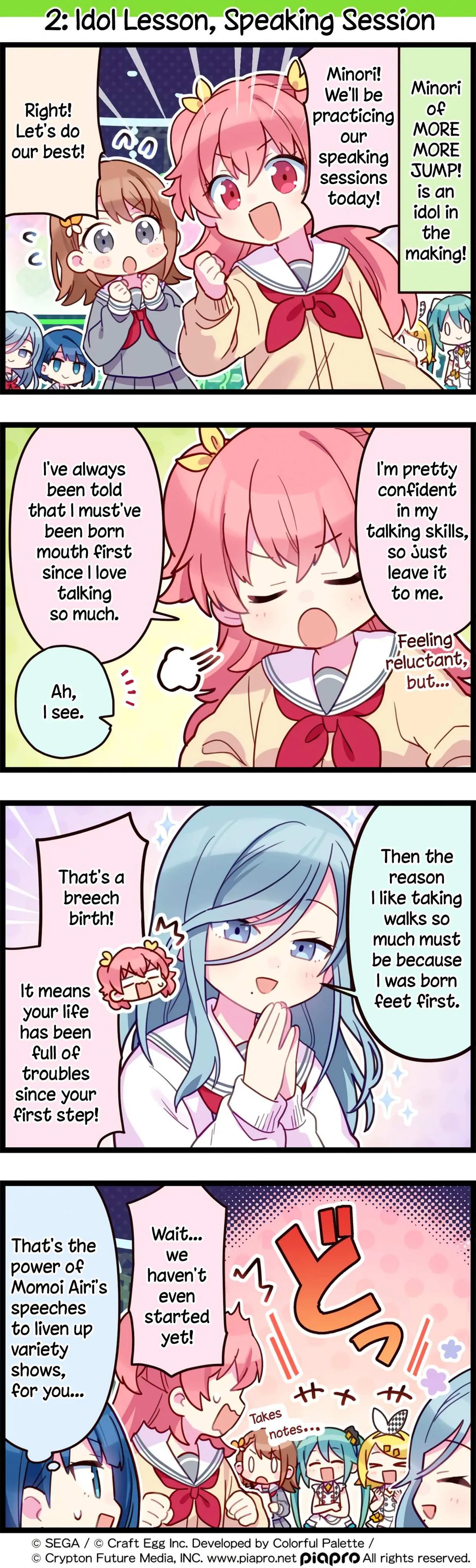 Sekai no 4koma Chapter 2 page 1 - 