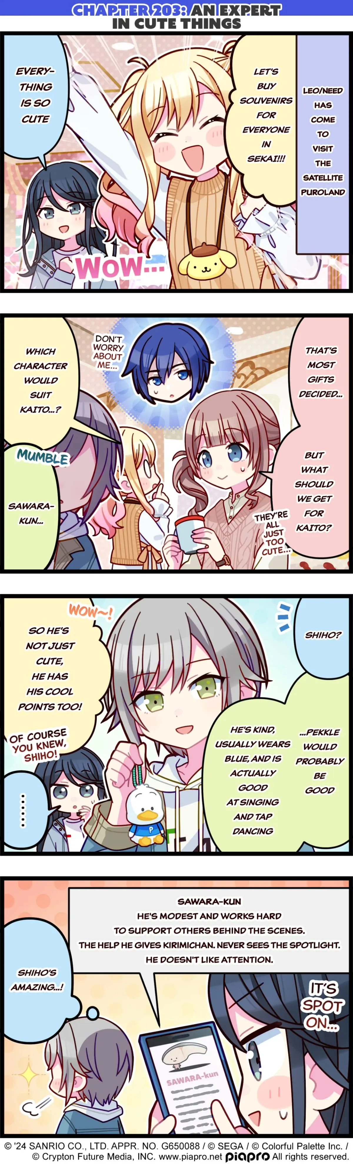Sekai no 4koma Chapter 203 page 1 - 