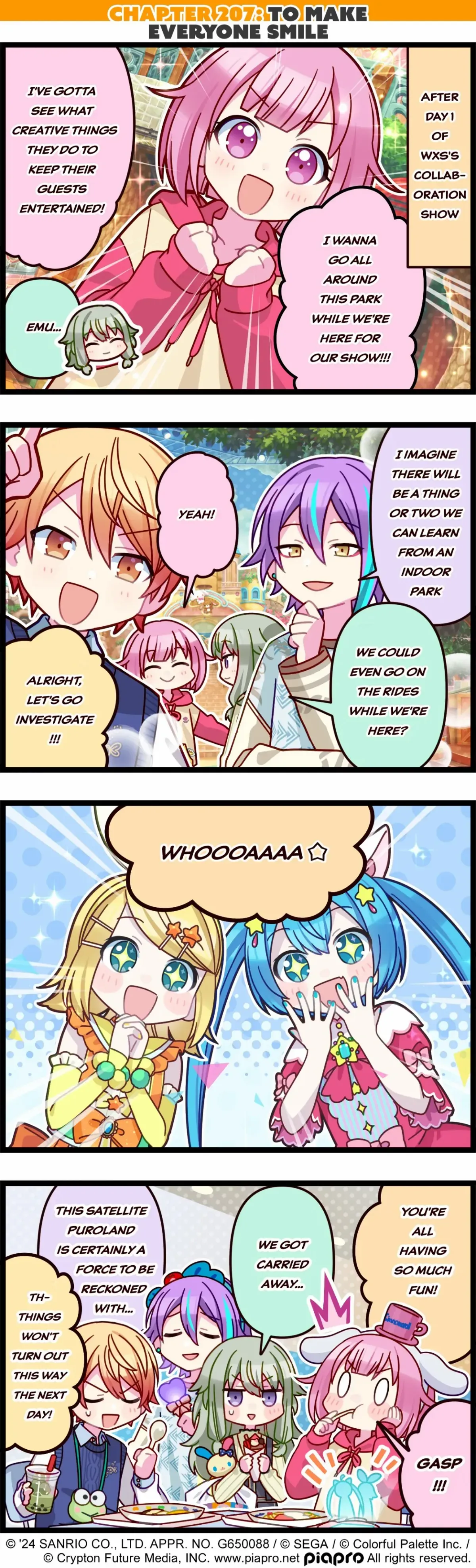 Sekai no 4koma Chapter 207 page 1 - 