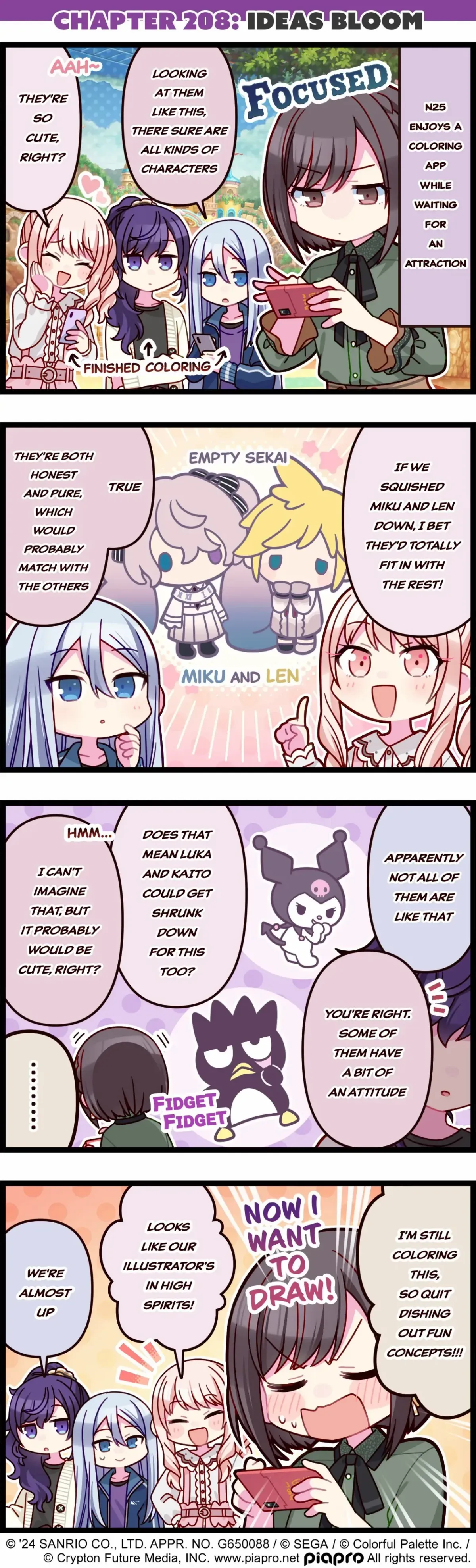 Sekai no 4koma Chapter 208 page 1 - 
