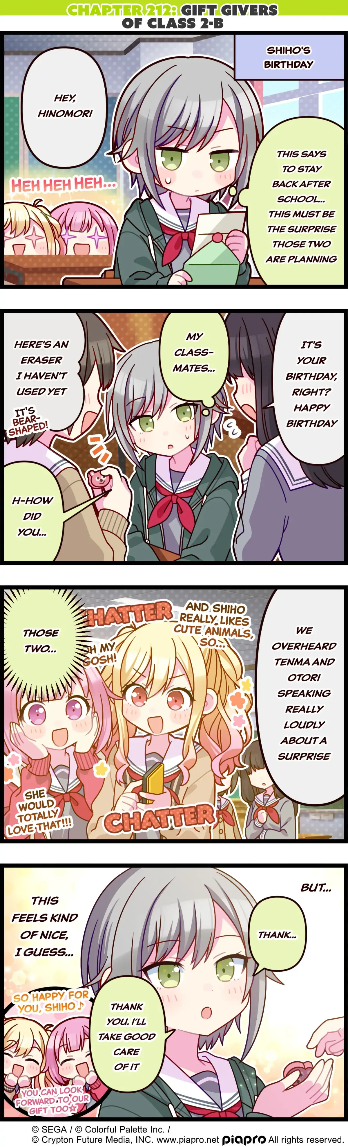 Sekai no 4koma Chapter 212 page 1 - 