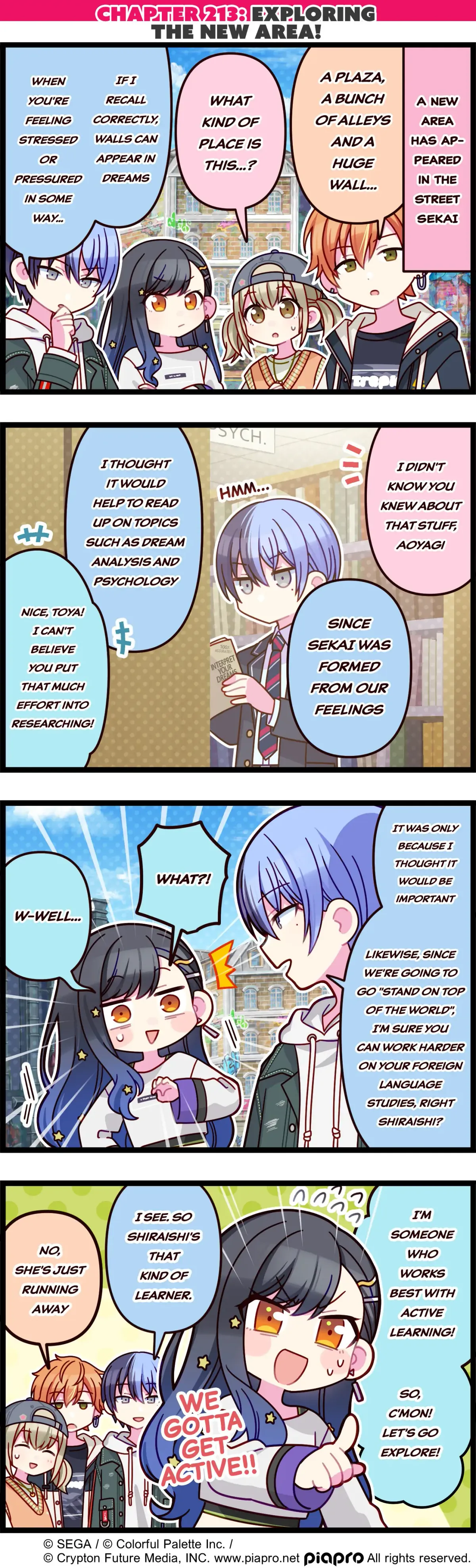 Sekai no 4koma Chapter 213 page 1 - 