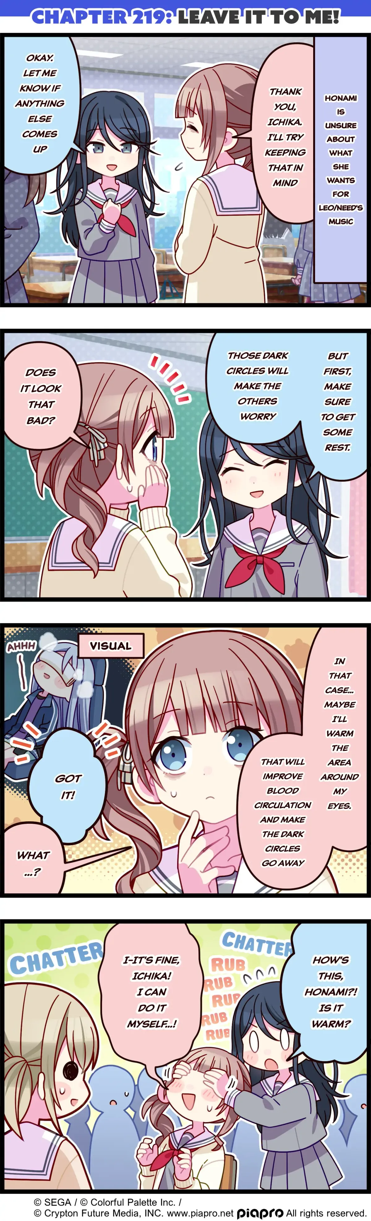 Sekai no 4koma Chapter 219 page 1 - 