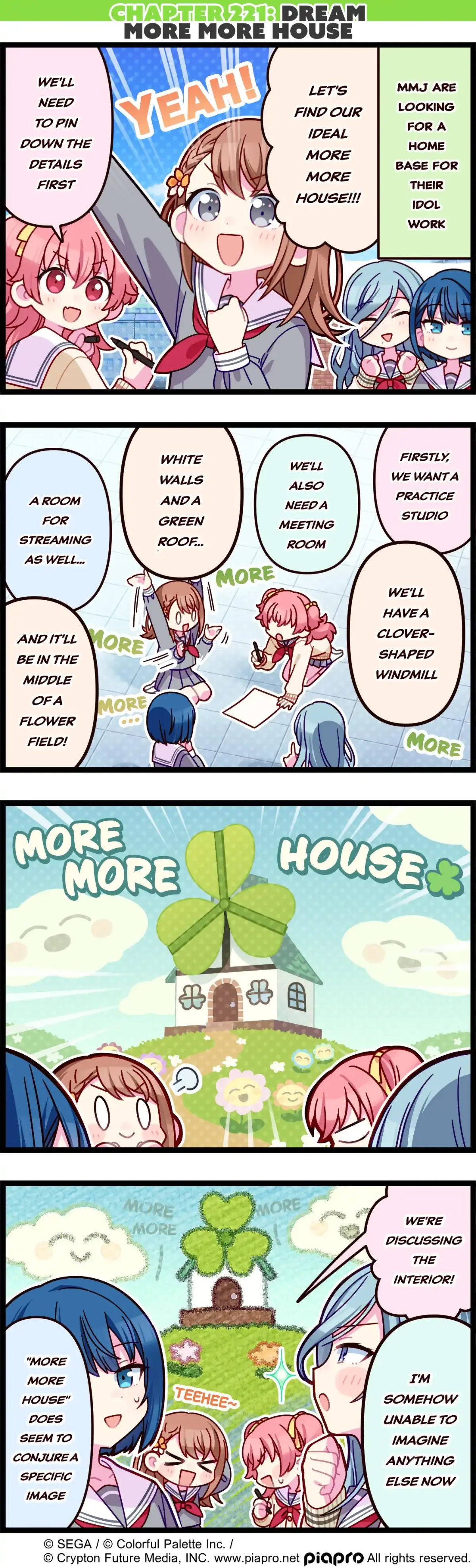 Sekai no 4koma Chapter 221 page 1 - 