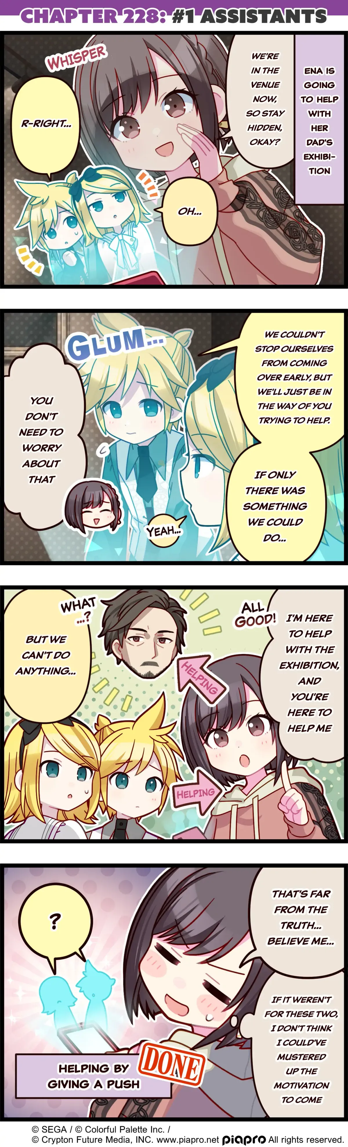 Sekai no 4koma Chapter 228 page 1 - 