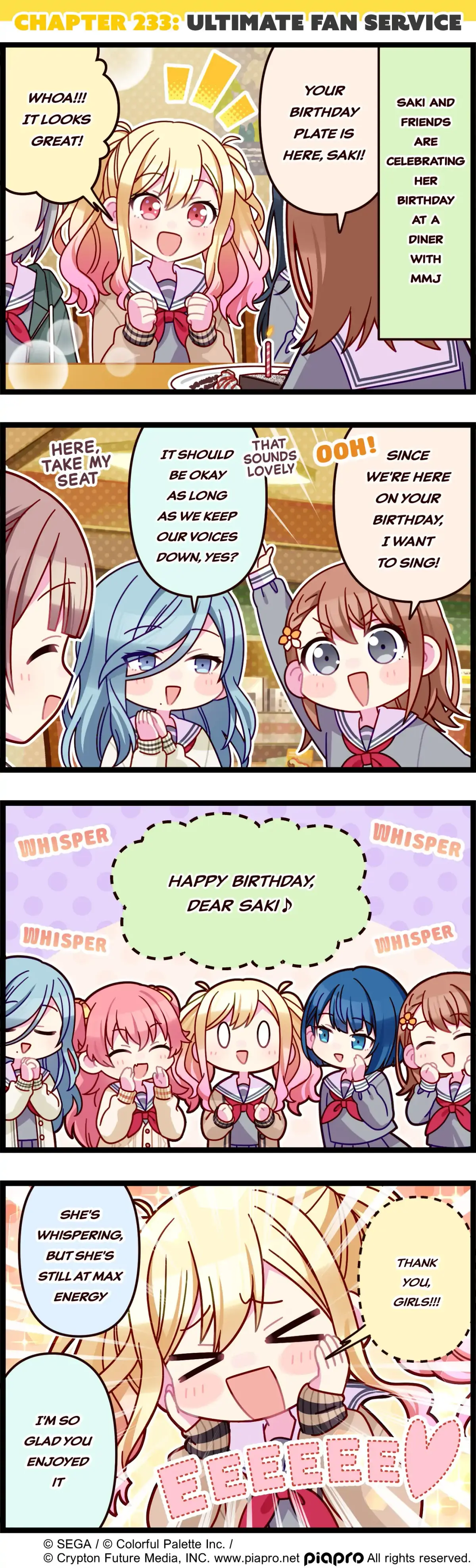 Sekai no 4koma Chapter 233 page 1 - 