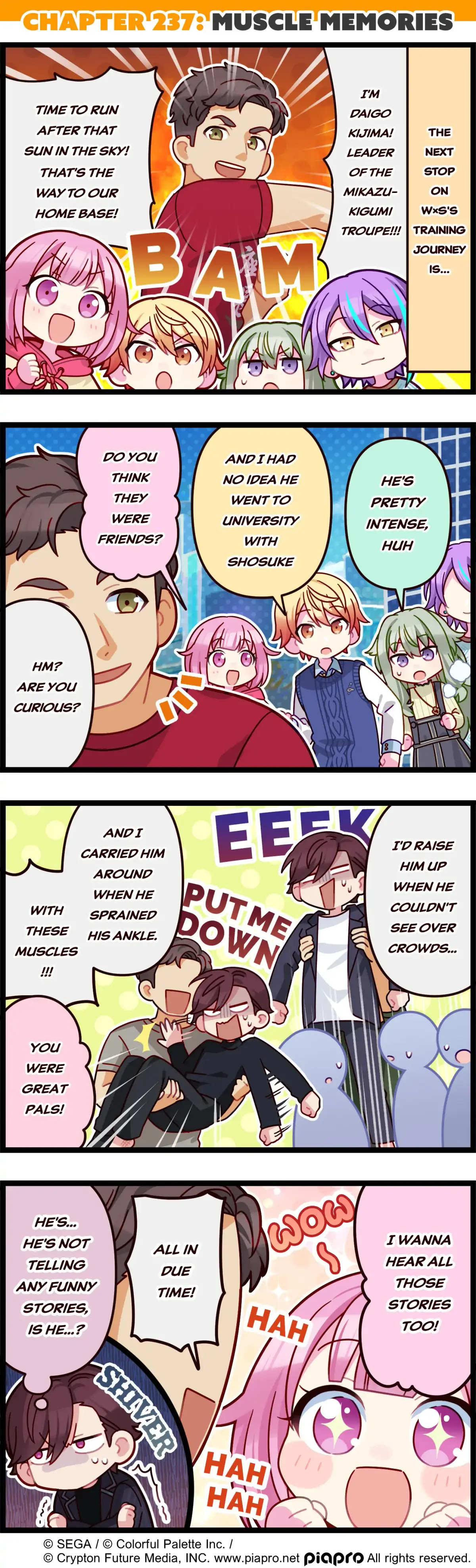 Sekai no 4koma Chapter 237 page 1 - 