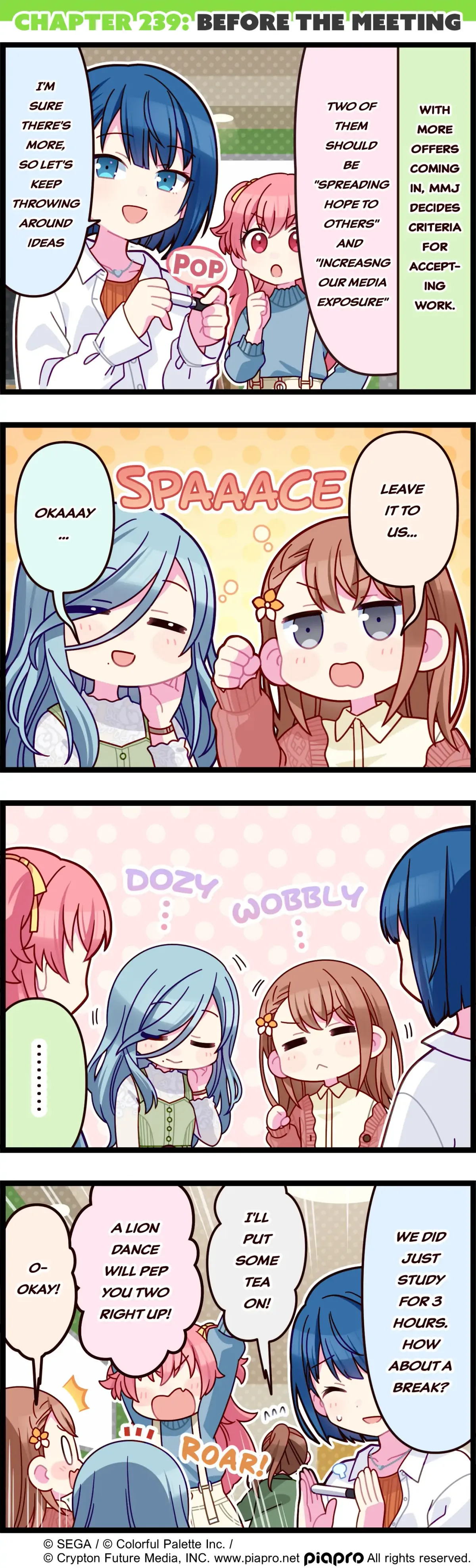 Sekai no 4koma Chapter 239 page 1 - 