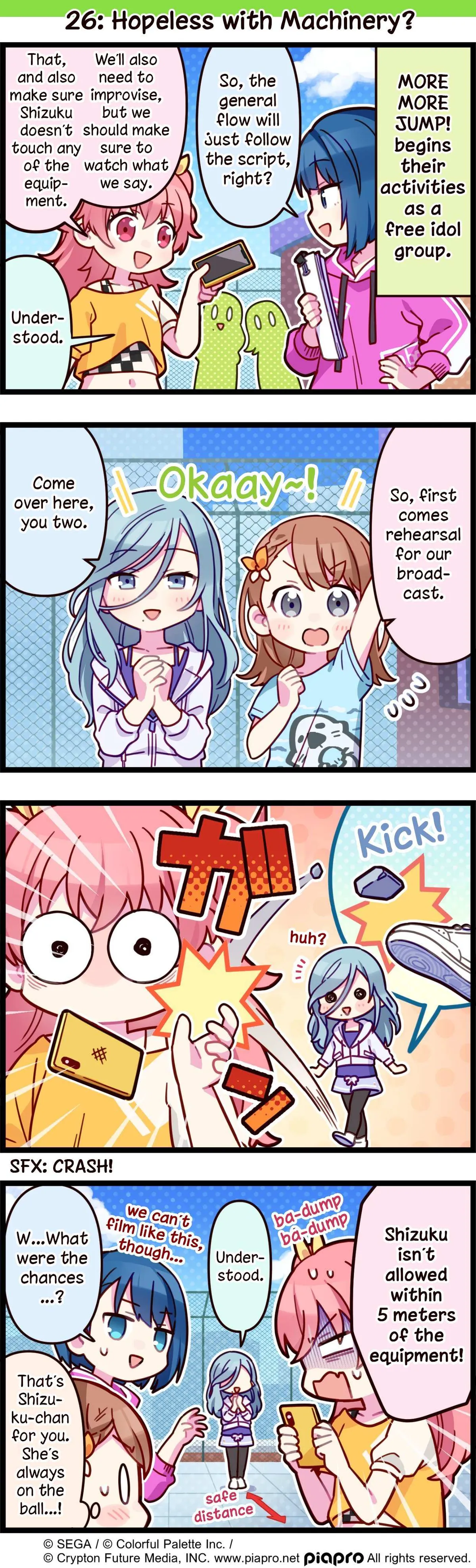 Sekai no 4koma Chapter 26 page 1 - 