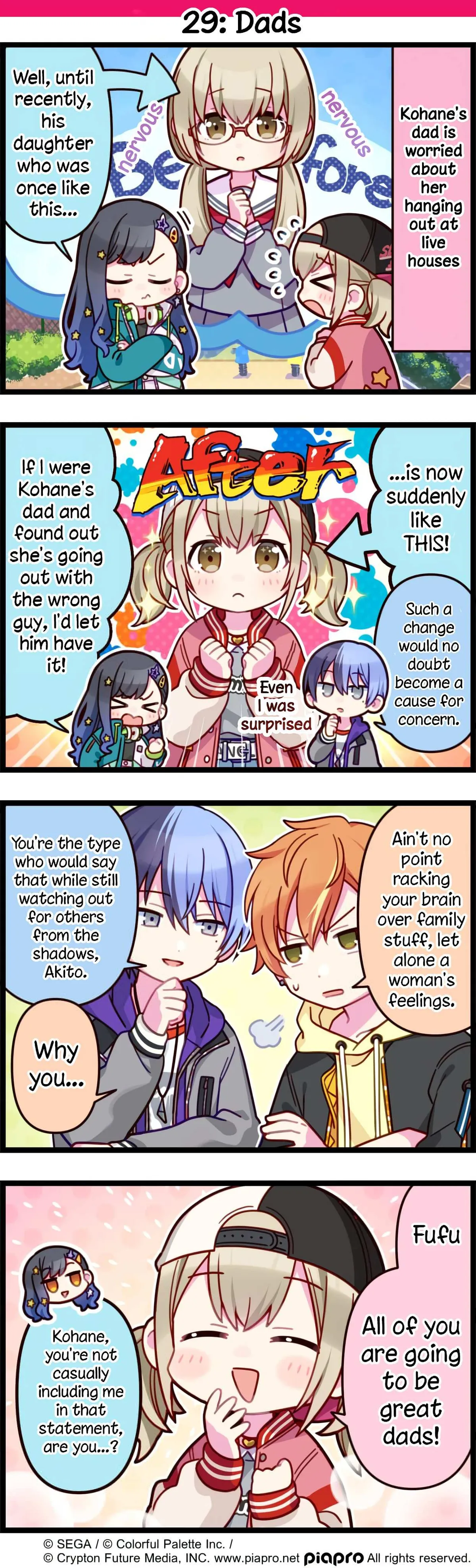 Sekai no 4koma Chapter 29 page 1 - 