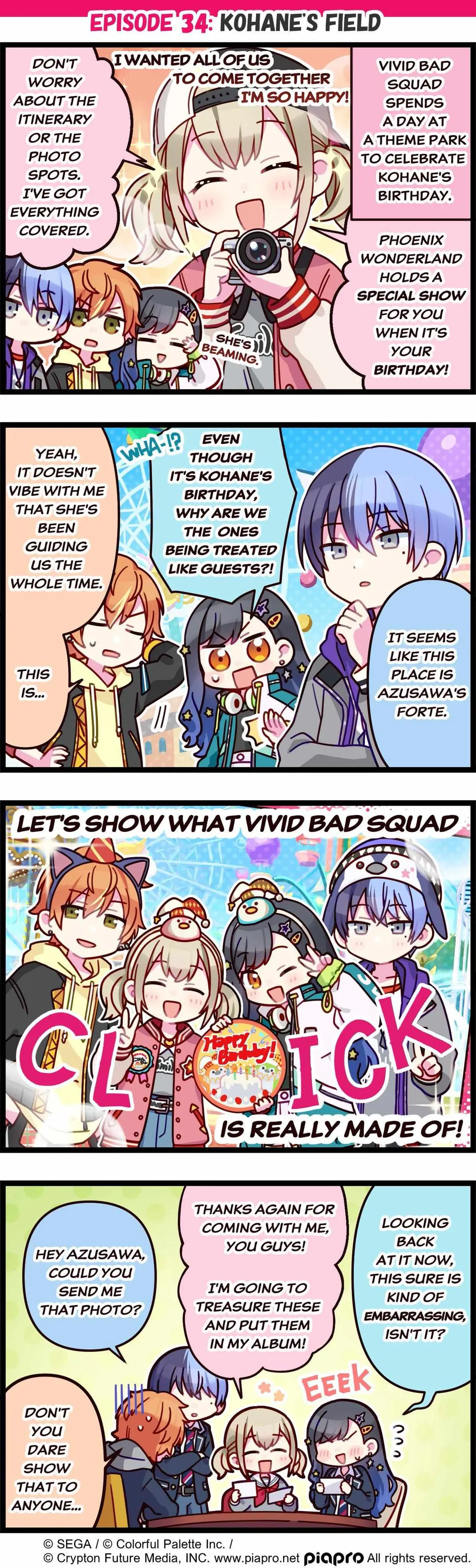 Sekai no 4koma Chapter 34 page 1 - 