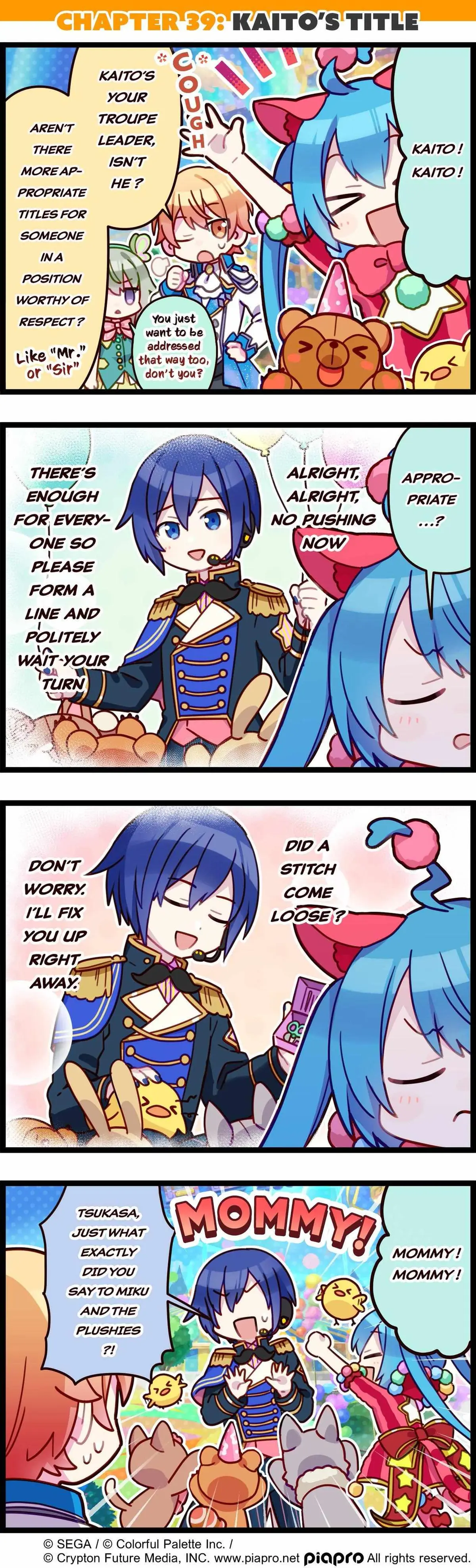 Sekai no 4koma Chapter 39 page 1 - 