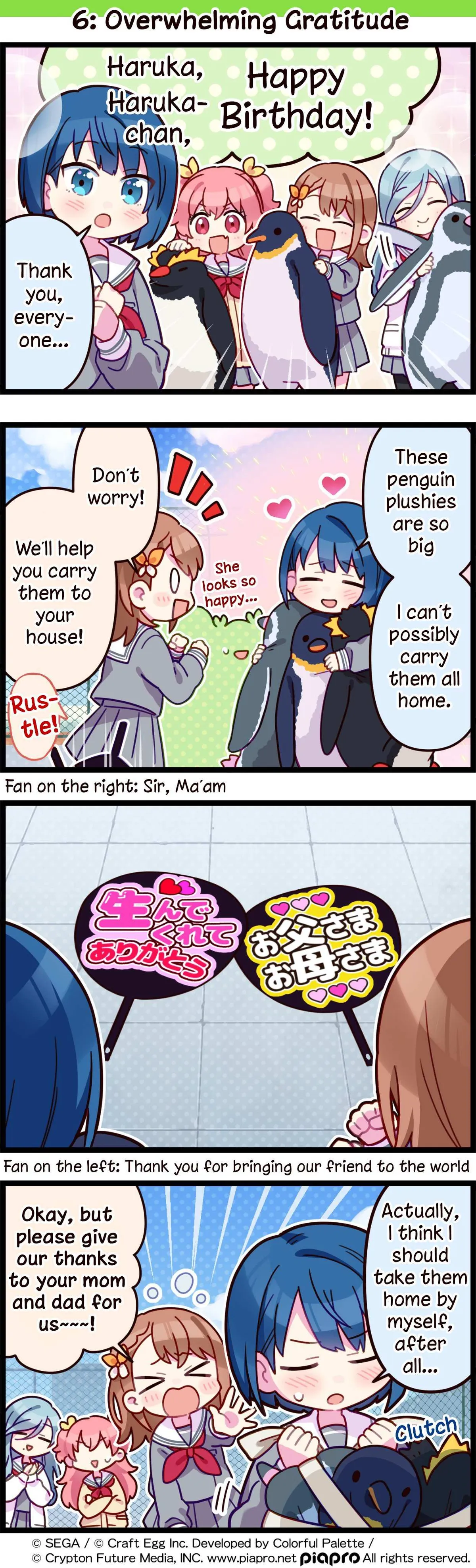 Sekai no 4koma Chapter 6 page 1 - 