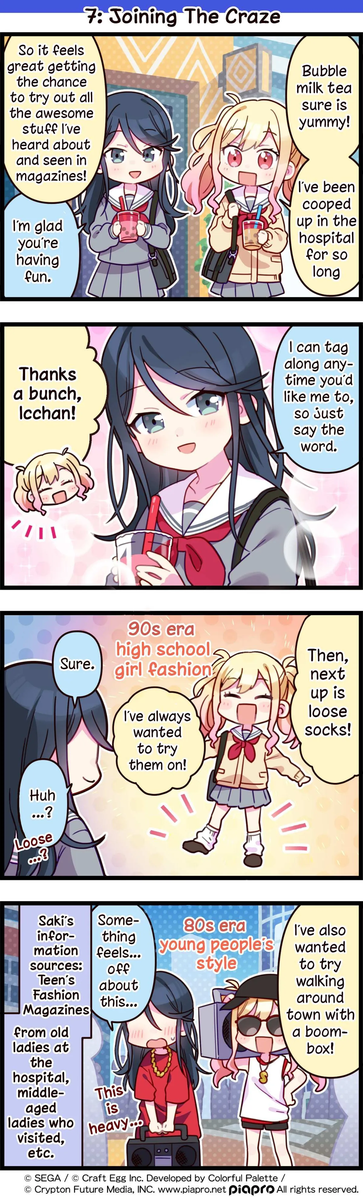Sekai no 4koma Chapter 7 page 1 - 