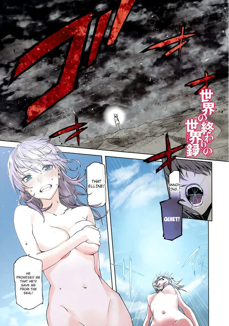 Sekai no Owari no Sekairoku Chapter 1 page 2 - 