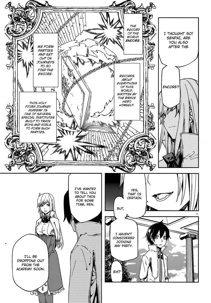 Sekai no Owari no Sekairoku Chapter 1 page 11 - 