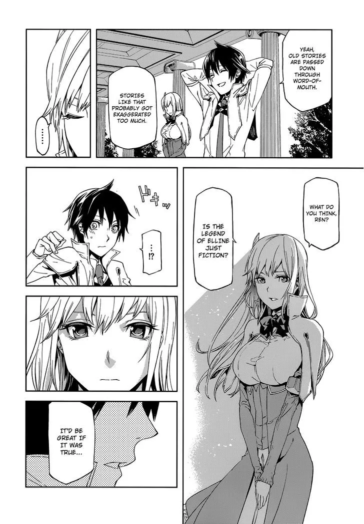 Sekai no Owari no Sekairoku Chapter 1 page 14 - 