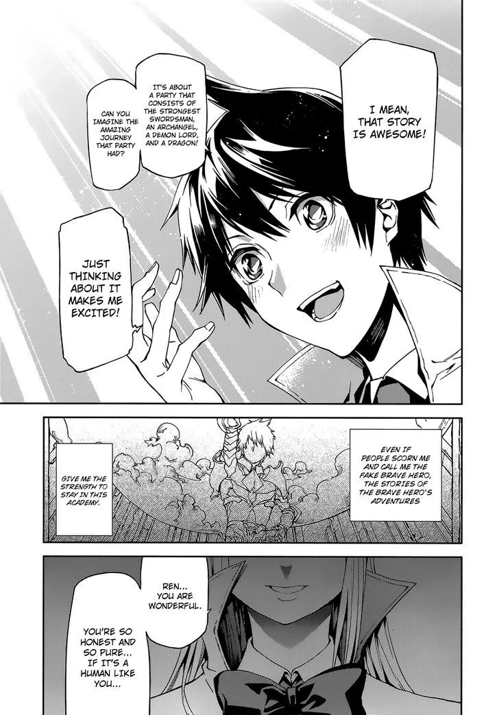 Sekai no Owari no Sekairoku Chapter 1 page 15 - 