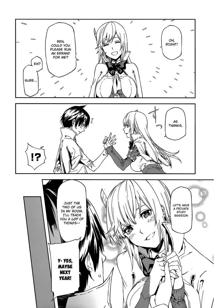 Sekai no Owari no Sekairoku Chapter 1 page 16 - 