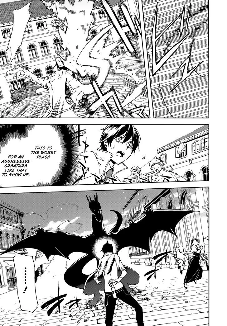Sekai no Owari no Sekairoku Chapter 1 page 19 - 
