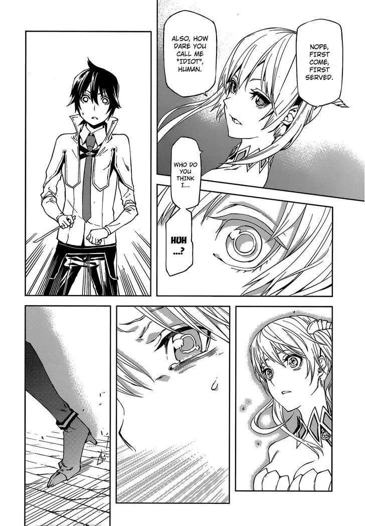 Sekai no Owari no Sekairoku Chapter 1 page 22 - 