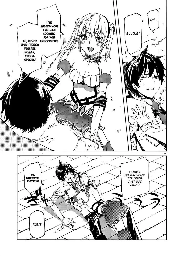 Sekai no Owari no Sekairoku Chapter 1 page 25 - 