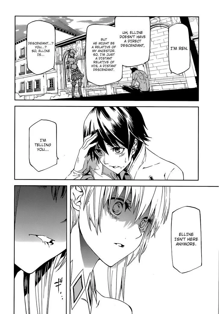 Sekai no Owari no Sekairoku Chapter 1 page 34 - 