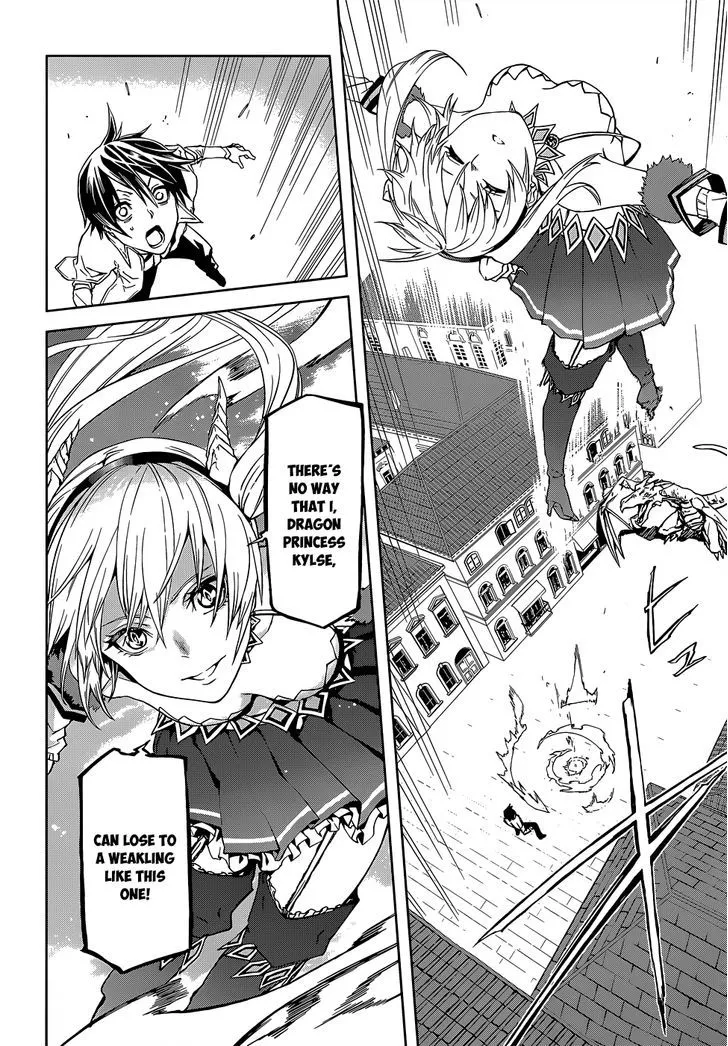 Sekai no Owari no Sekairoku Chapter 1 page 36 - 