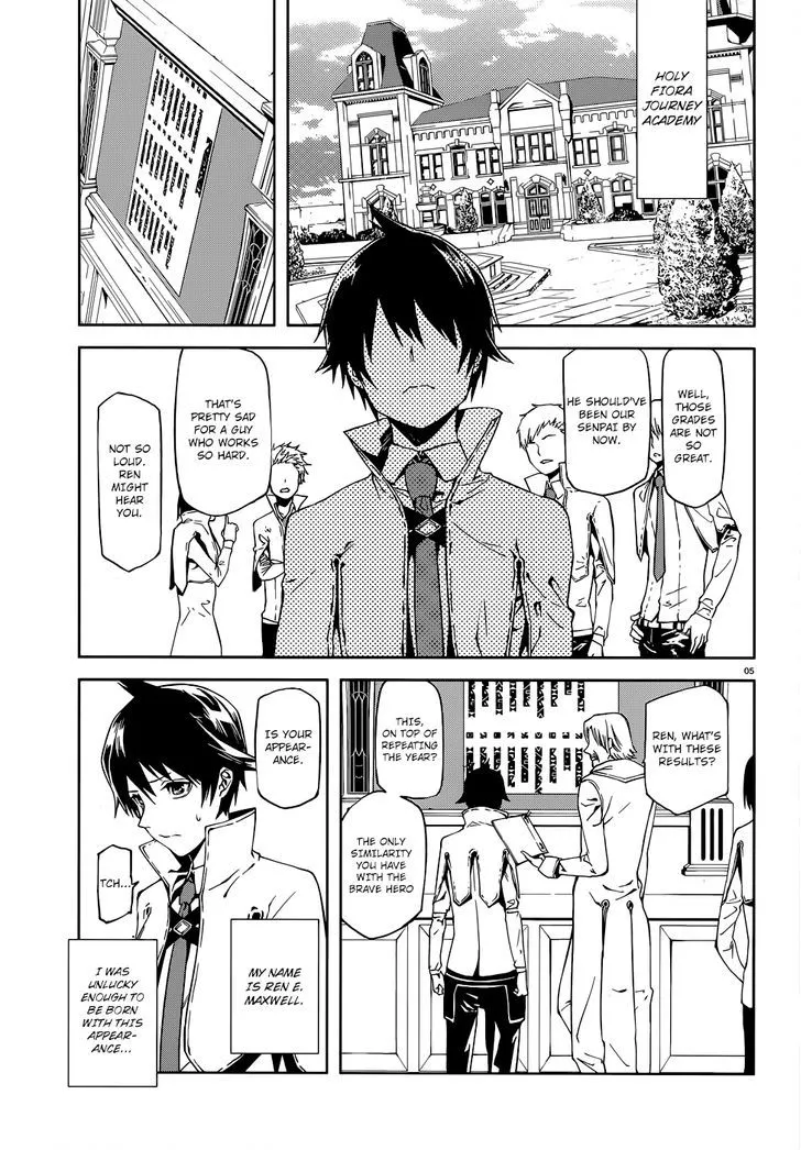 Sekai no Owari no Sekairoku Chapter 1 page 5 - 