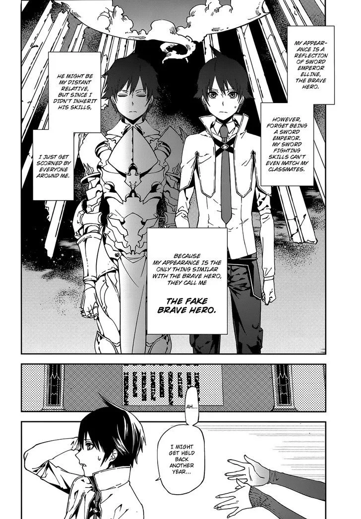 Sekai no Owari no Sekairoku Chapter 1 page 6 - 