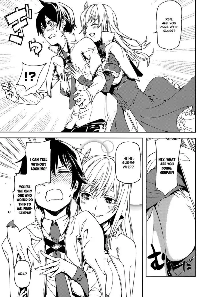 Sekai no Owari no Sekairoku Chapter 1 page 7 - 