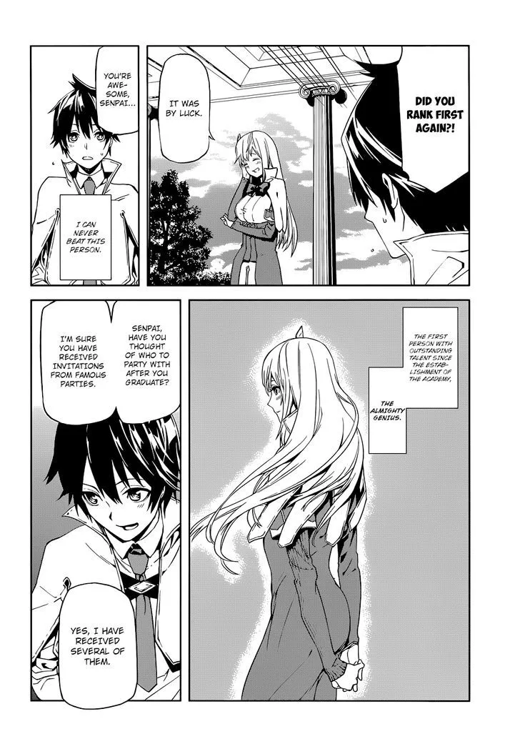 Sekai no Owari no Sekairoku Chapter 1 page 10 - 