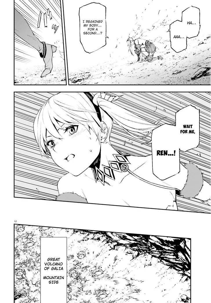 Sekai no Owari no Sekairoku Chapter 10 page 11 - 